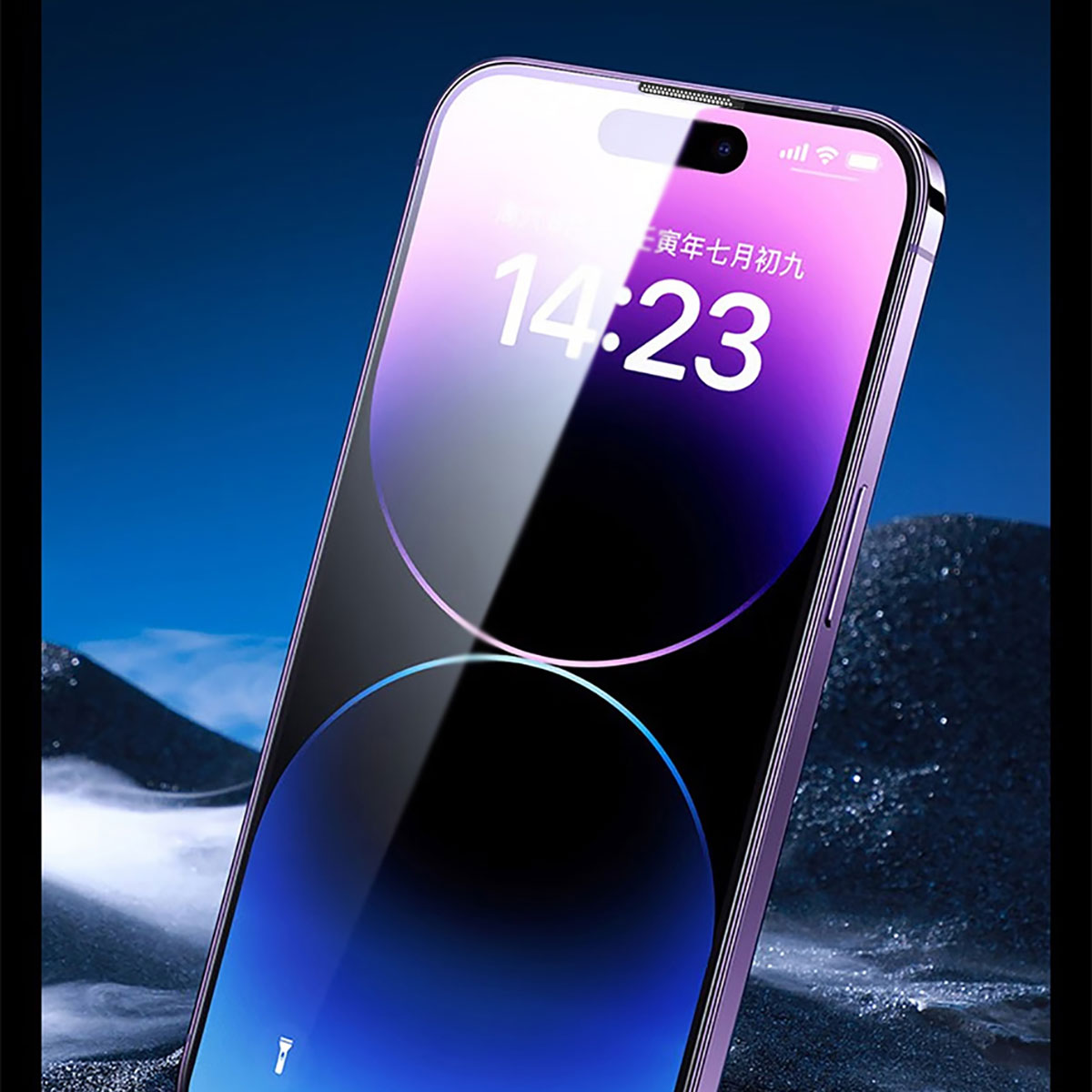 Apple iPhone 11 Pro Max Wiwu iVista Screen Matte Ultra Strong Tempered Matte Screen Protector Black