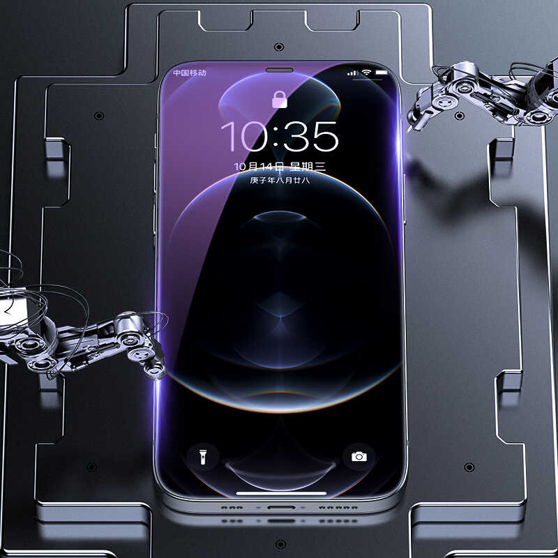 Apple iPhone 12 Mini Benks OKR Plus Anti-Bluelight Screen Protector Colorless