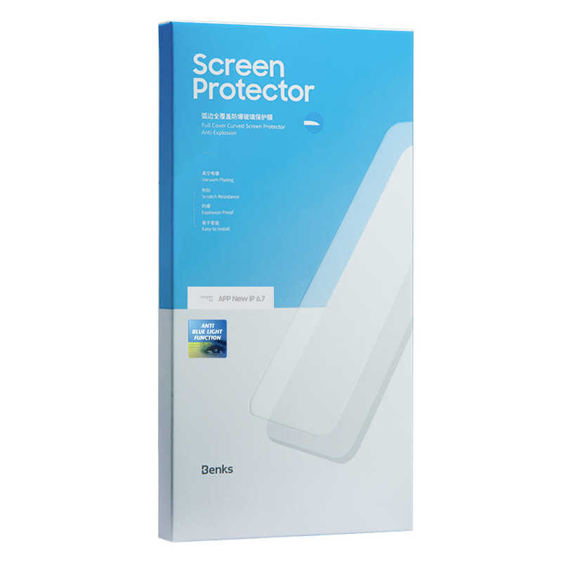 Apple iPhone 12 Mini Benks OKR Plus Anti-Bluelight Screen Protector Colorless
