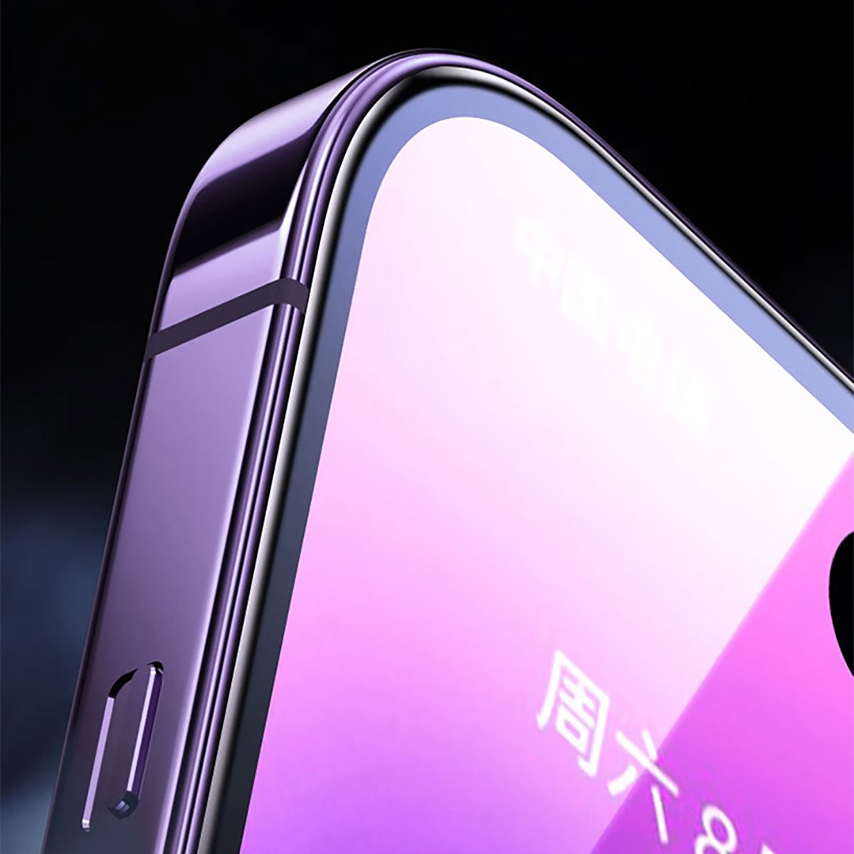 Apple iPhone 12 Wiwu iVista Screen Matte Ultra Strong Tempered Matte Screen Protector Black