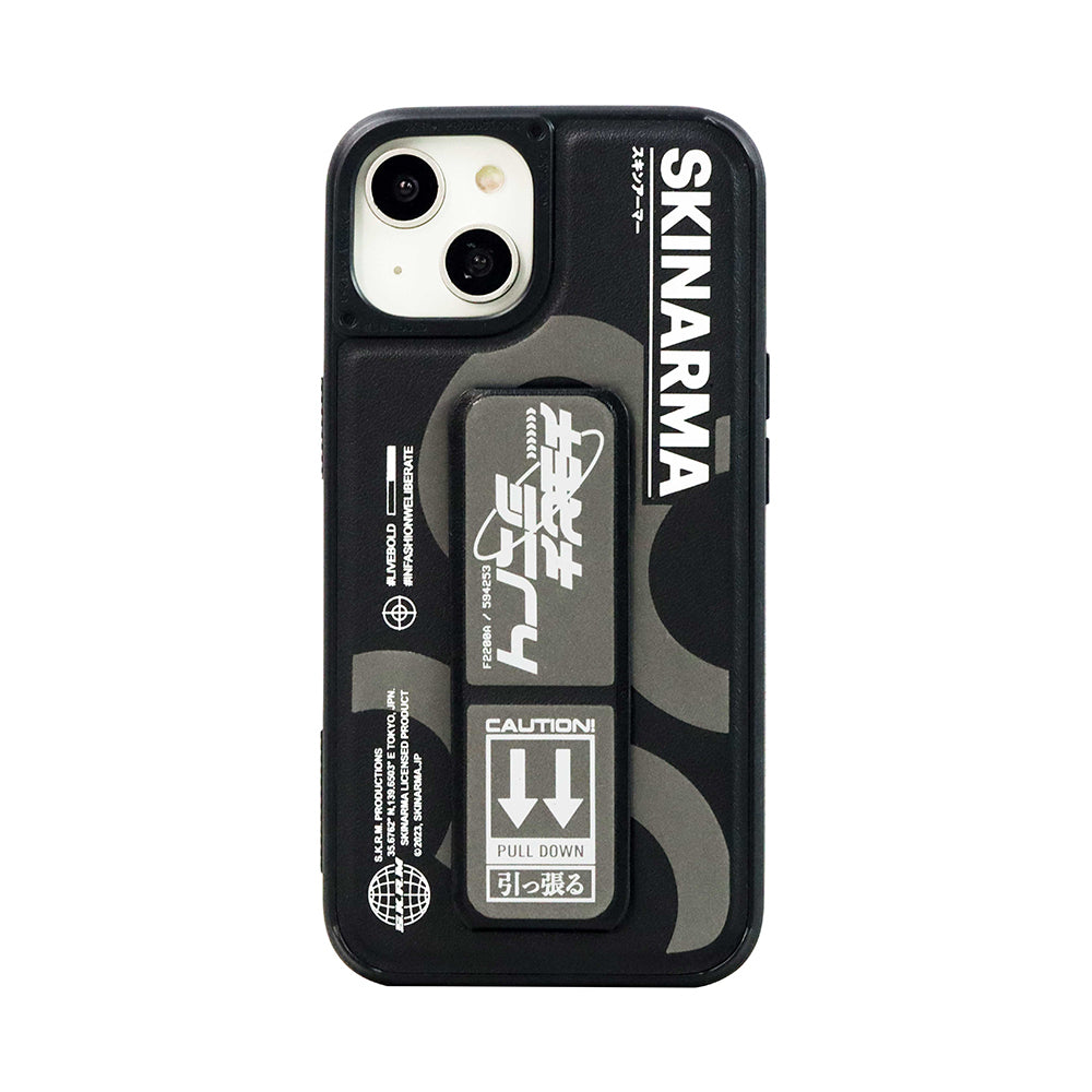 Apple iPhone 13 Case Skinarma Stand Leather Look Bango Cover Silver