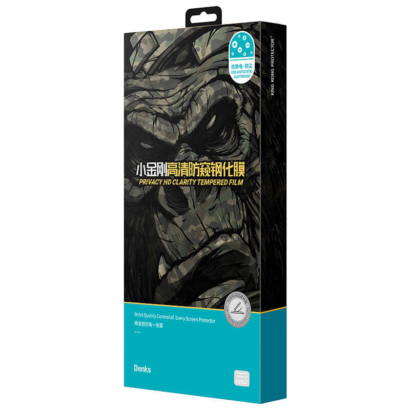 Apple iPhone 13 Mini Benks Little KingKong Privacy Glass Screen Protector Black