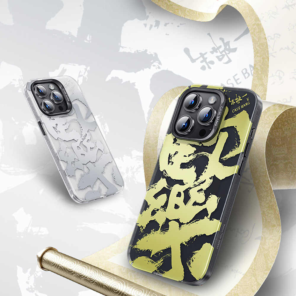 Apple iPhone 14 Pro Max Case M-safe Charging Feature Benks Casebang Calligraphy Joy Cover Black
