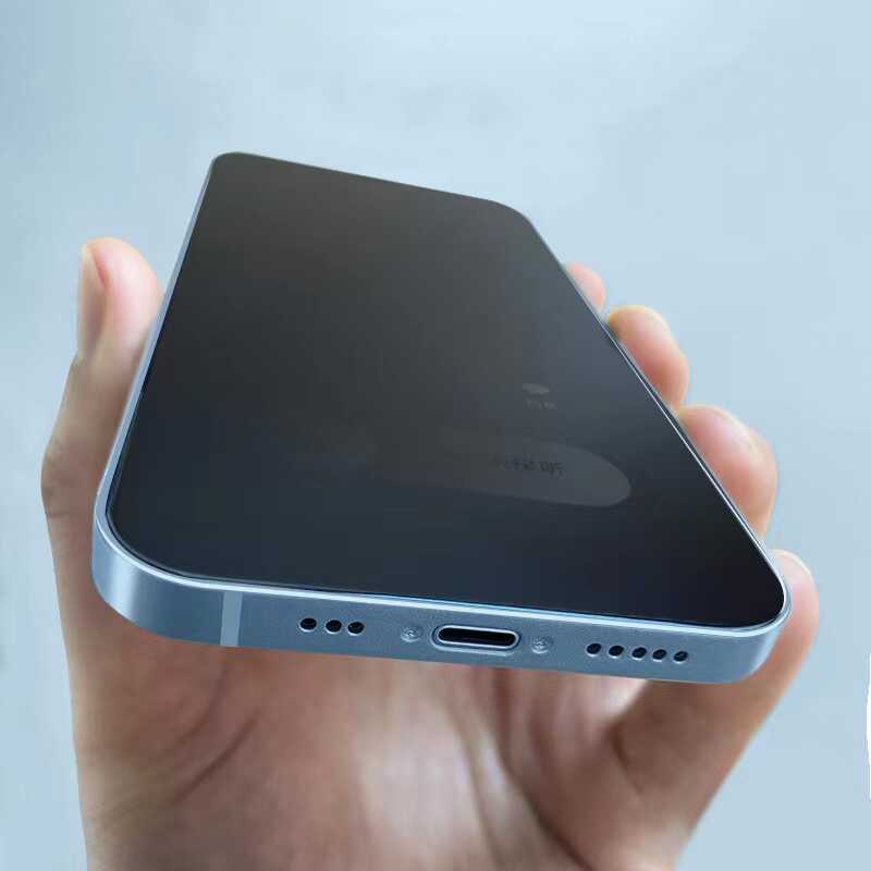 Apple iPhone 14 Pro Wiwu iPrivacy HD Anti-Peep Screen Protector Black