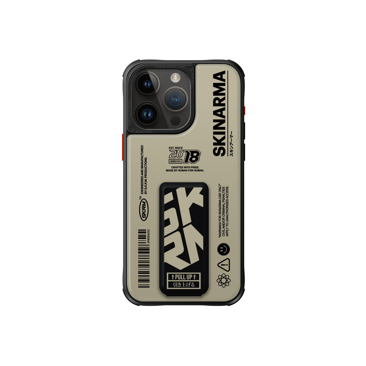 Apple iPhone 15 Pro Case SkinArma Patterned Airbag Design Stand Spunk Cover Cream