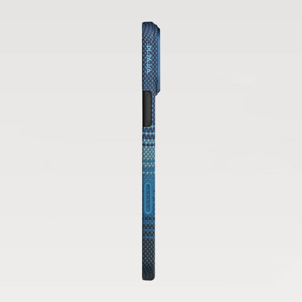 Apple iPhone 17 Pro Kılıf M-safe Şarj Özellikli Aramid Fiber Pitaka Tactile Woven Sunset-Moonrise Serisi Kapak Kahverengi