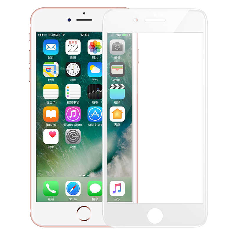 Apple iPhone 8 Plus Benks 0.3mm V Pro Screen Protector Black