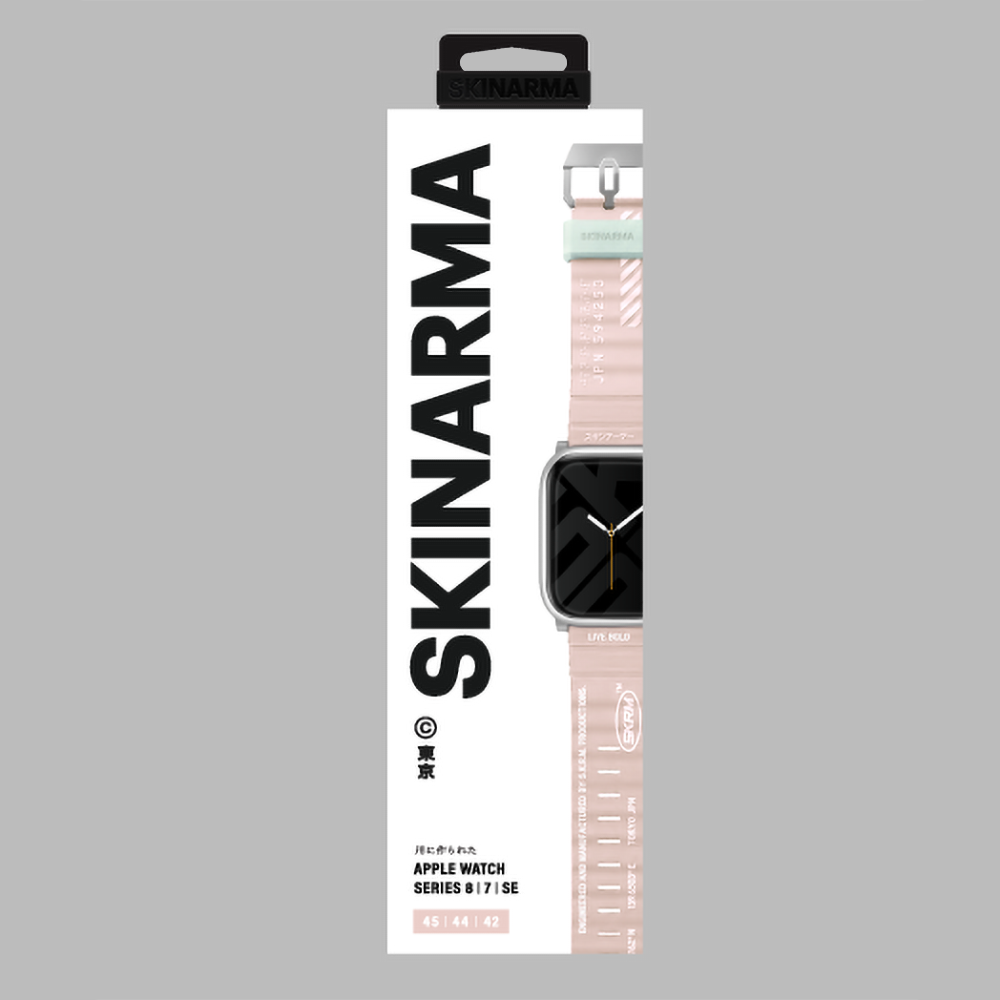 Apple Watch 42mm SkinArma Shokku Silicone Band Electric Yellow