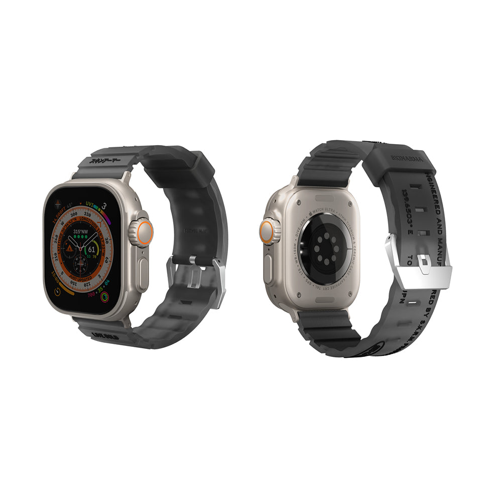 Apple Watch Ultra 49mm SkinArma New Shokku Silicone Band Smoked