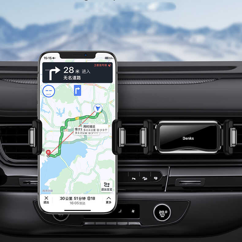 Benks CZ01 Car Phone Holder Gray