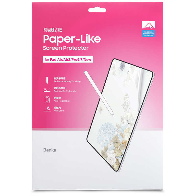 Benks Apple iPad 5 Air Paper-Like Screen Protector Colorless