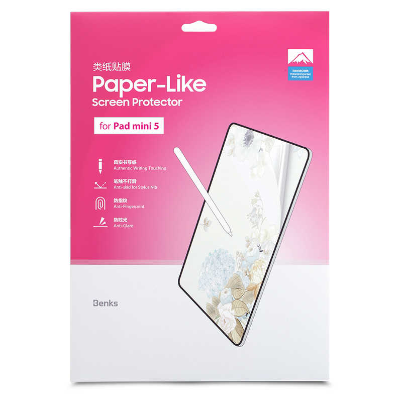 Benks Apple iPad Mini 5 Paper-Like Screen Protector Colorless