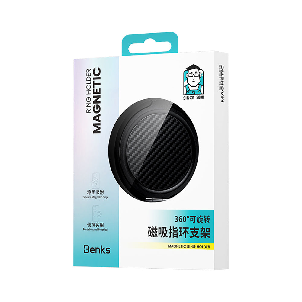 Benks Magnetic 360 Degree Rotatable Carbon Fiber Design 600D Finger Ring Stand Black