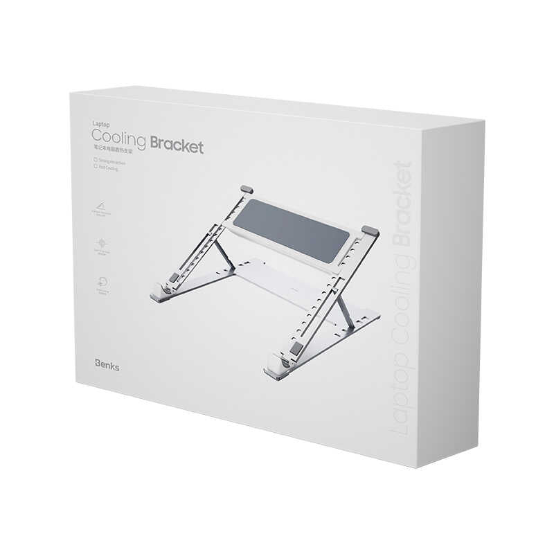 Benks SR03 Laptop Stand with Fan Silver