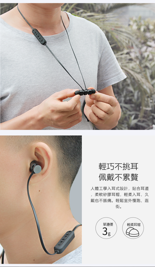 BT-KDK63 Bluetooth Kulaklık Füme