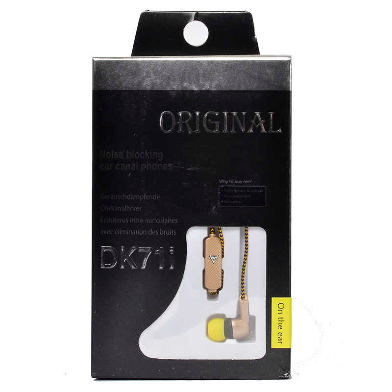 DK71i Mp3 Headphones with Remote Control Gold