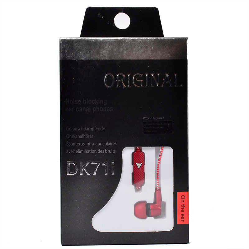 DK71i Mp3 Headphones with Remote Control Red