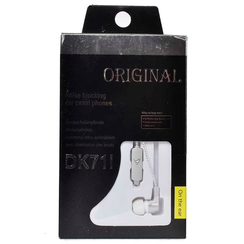 DK71i MP3 Headphones with Remote Control Gray