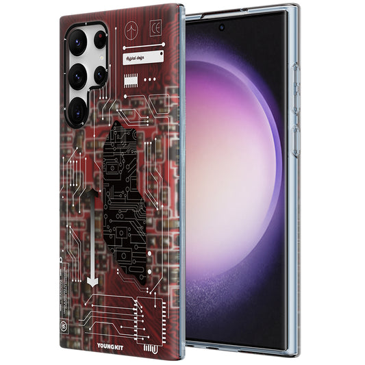 Galaxy S23 Ultra Kılıf YoungKit Technology Serisi Kapak Kırmızı