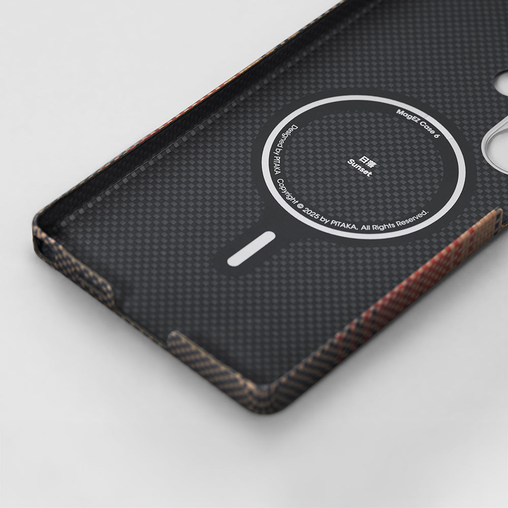 Galaxy S25 Ultra Kılıf M-safe Şarj Özellikli Aramid Fiber Pitaka Tactile Woven Sunset-Moonrise Serisi Kapak Kahverengi