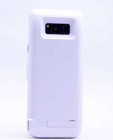 Galaxy S8 Charging Case External Battery White