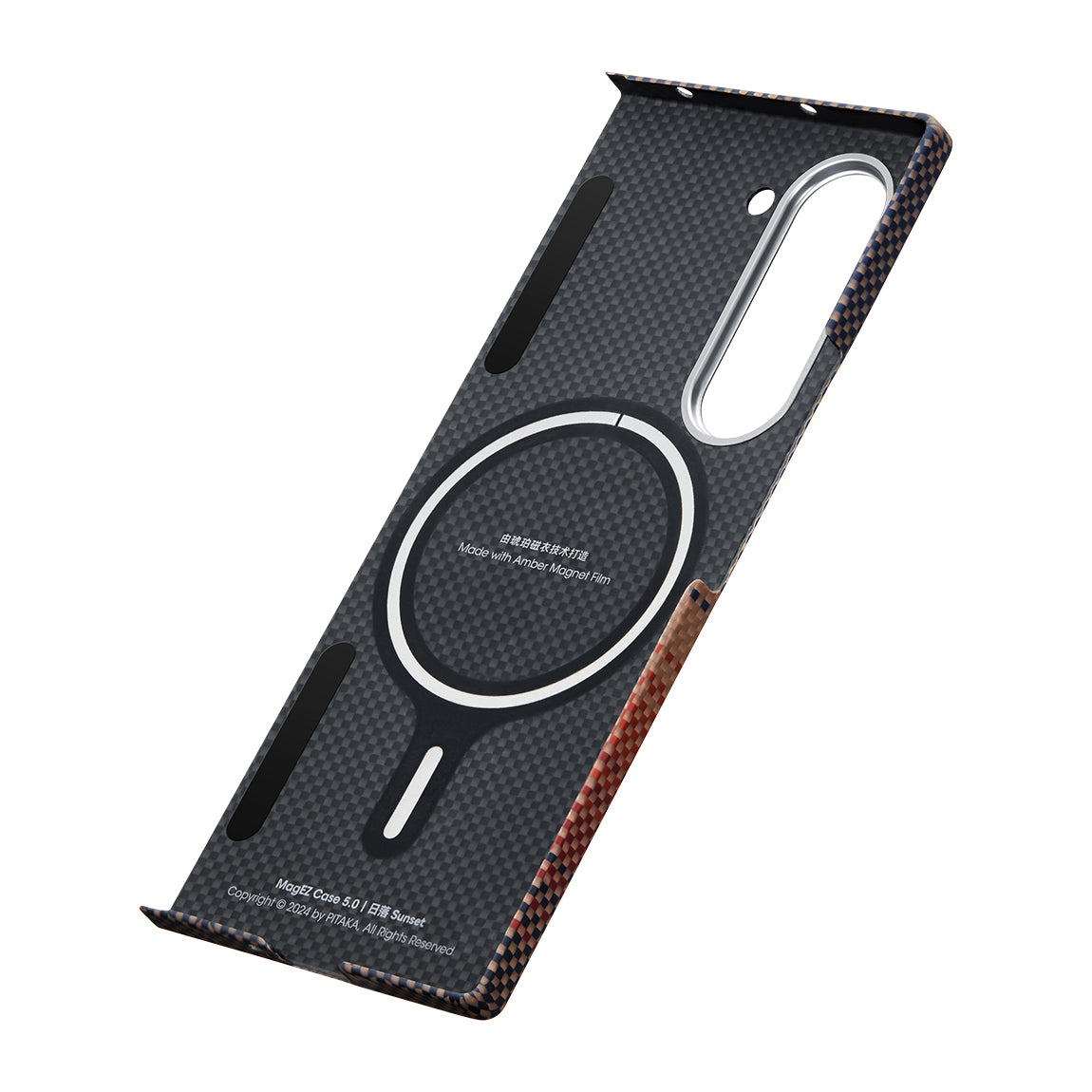 Galaxy Z Fold 6 Case M-safe Charging Feature Aramid Fiber Pitaka Tactile Woven Sunset-Moonrise Series Sunset Cover Brown