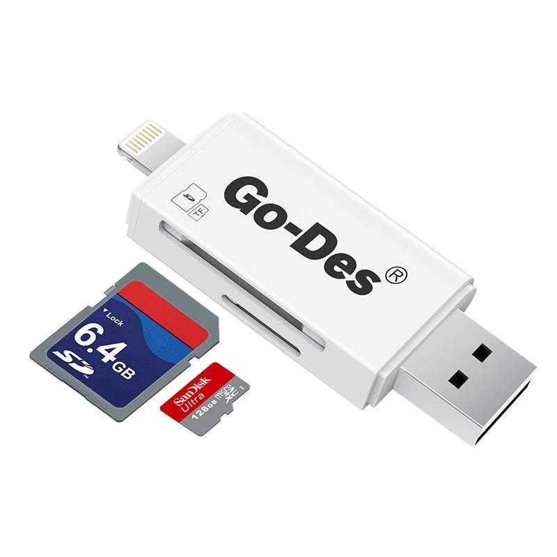 Go Des GD-DK102 Lightning Card Reader White