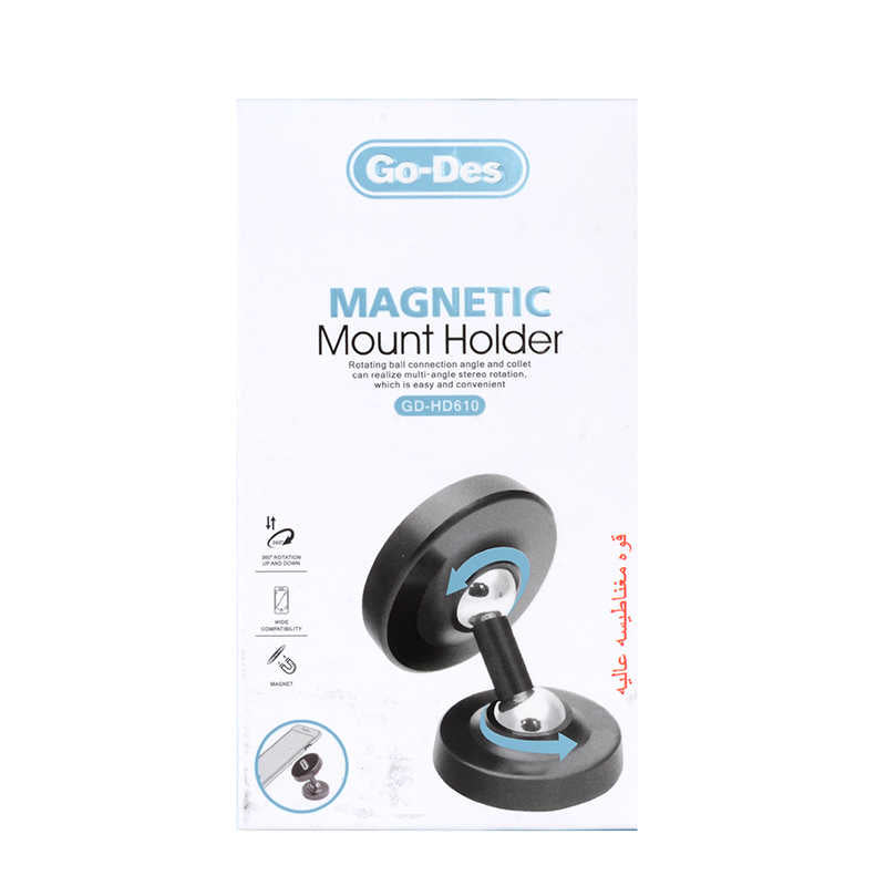 Go Des GD-HD610 Magnetic Car Phone Holder Gray