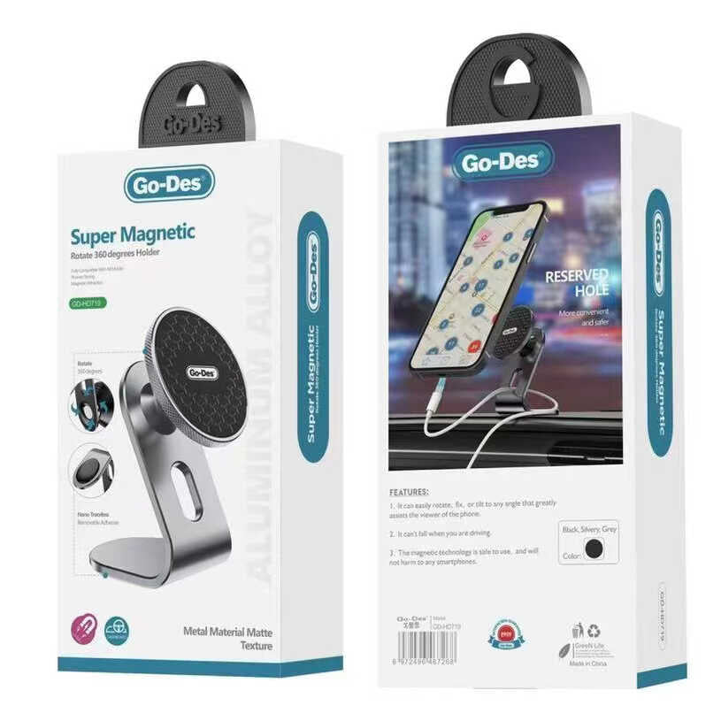 Go Des GD-HD719 360 Degree Rotating Magnetic In-Car Phone Holder Flat Surface Version Gray