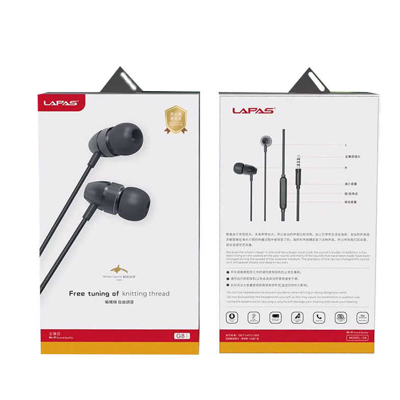 Lapas G8 3.5mm Headphones Brown