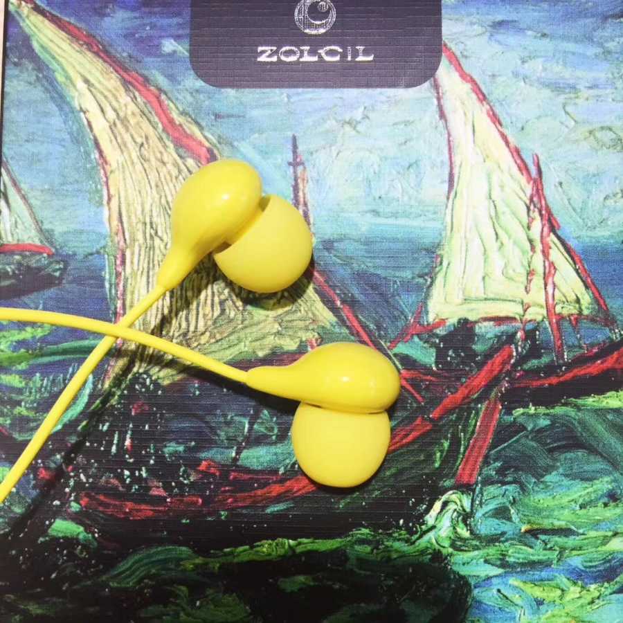 Zolcil Z1 3.5mm MP3 Stereo Headphones Yellow