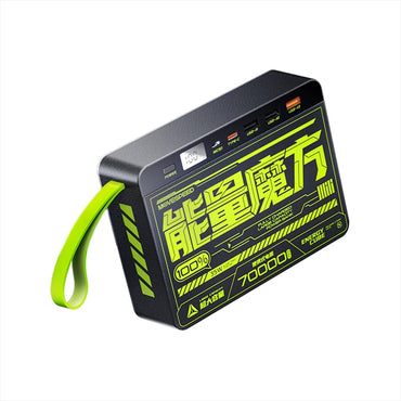 Movespeed YSPBZ70 SE Hızlı Şarj Özellikli Dijital LED Göstergeli Powerbank 35W 70.000mAh