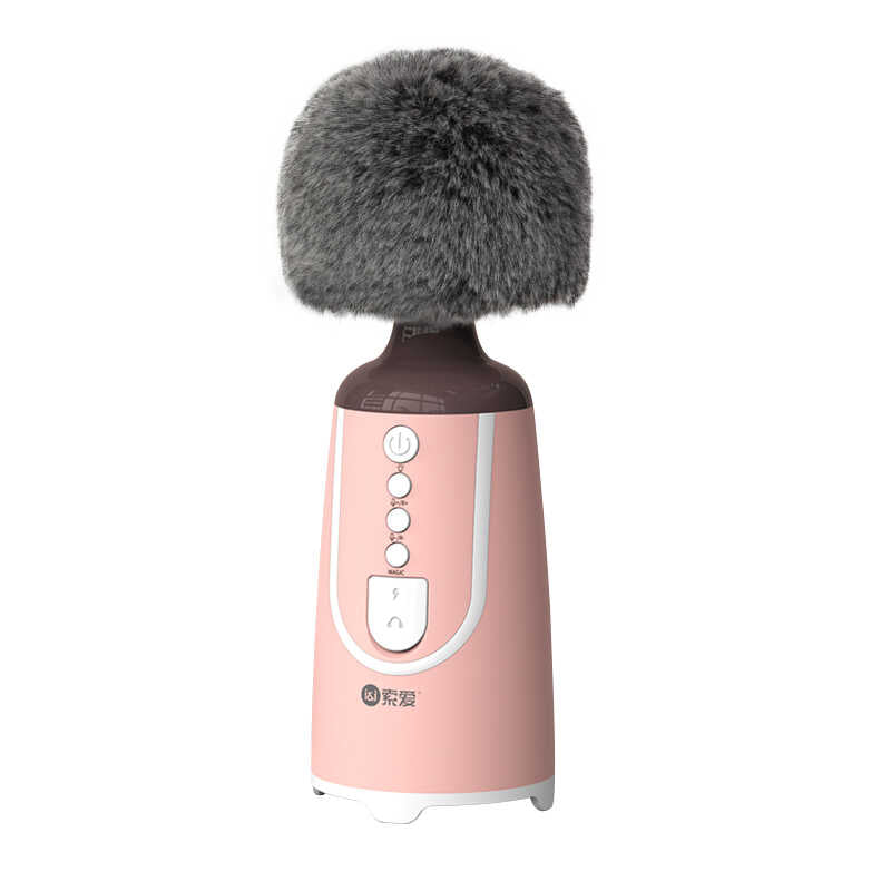 Soaiy MC11 Karaoke Microphone Pink