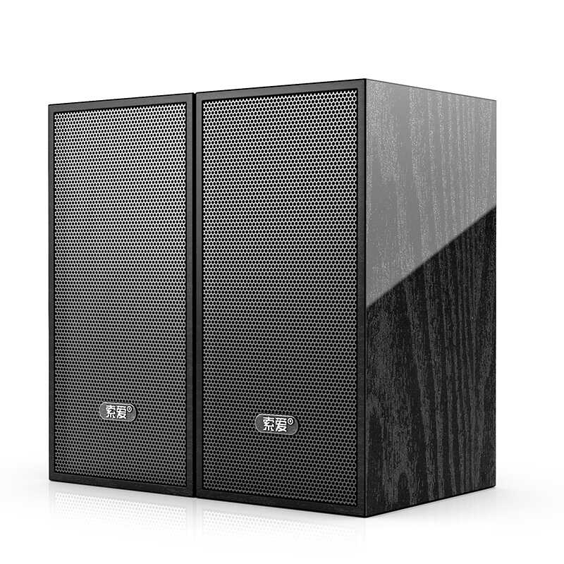 Soaiy SA-A5 Usb Speaker Hoparlör Kahverengi