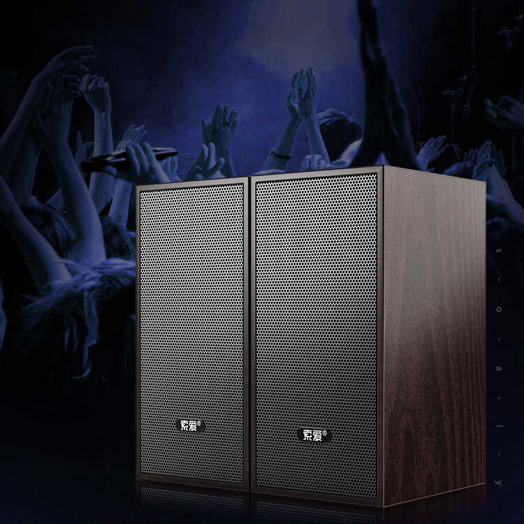 Soaiy SA-A5 Usb Speaker Hoparlör Kahverengi