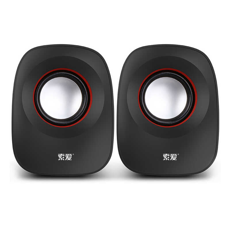 Soaiy SA-L3 Usb Speaker Hoparlör Beyaz