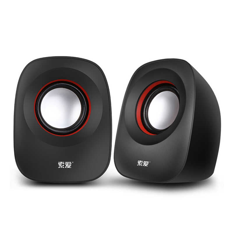 Soaiy SA-L3 Usb Speaker Hoparlör Beyaz