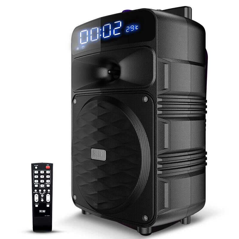 Soaiy SA-T50K Bluetooth Speaker Black