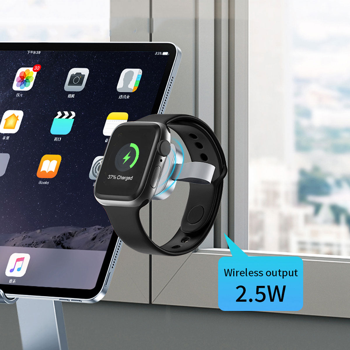 Wiwu M16 Pro Akıllı Saat Mini Wireless Magnetik Şarj Aleti 2.5W Beyaz