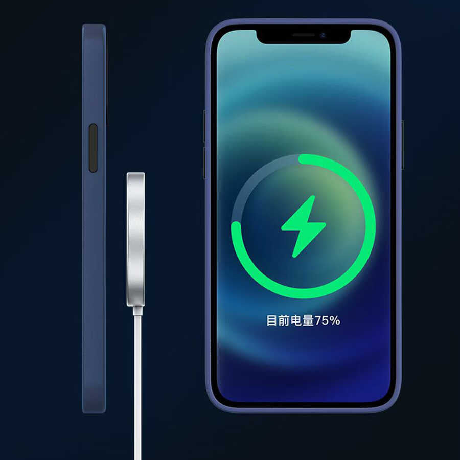 Wiwu M-safe Wireless Charging White