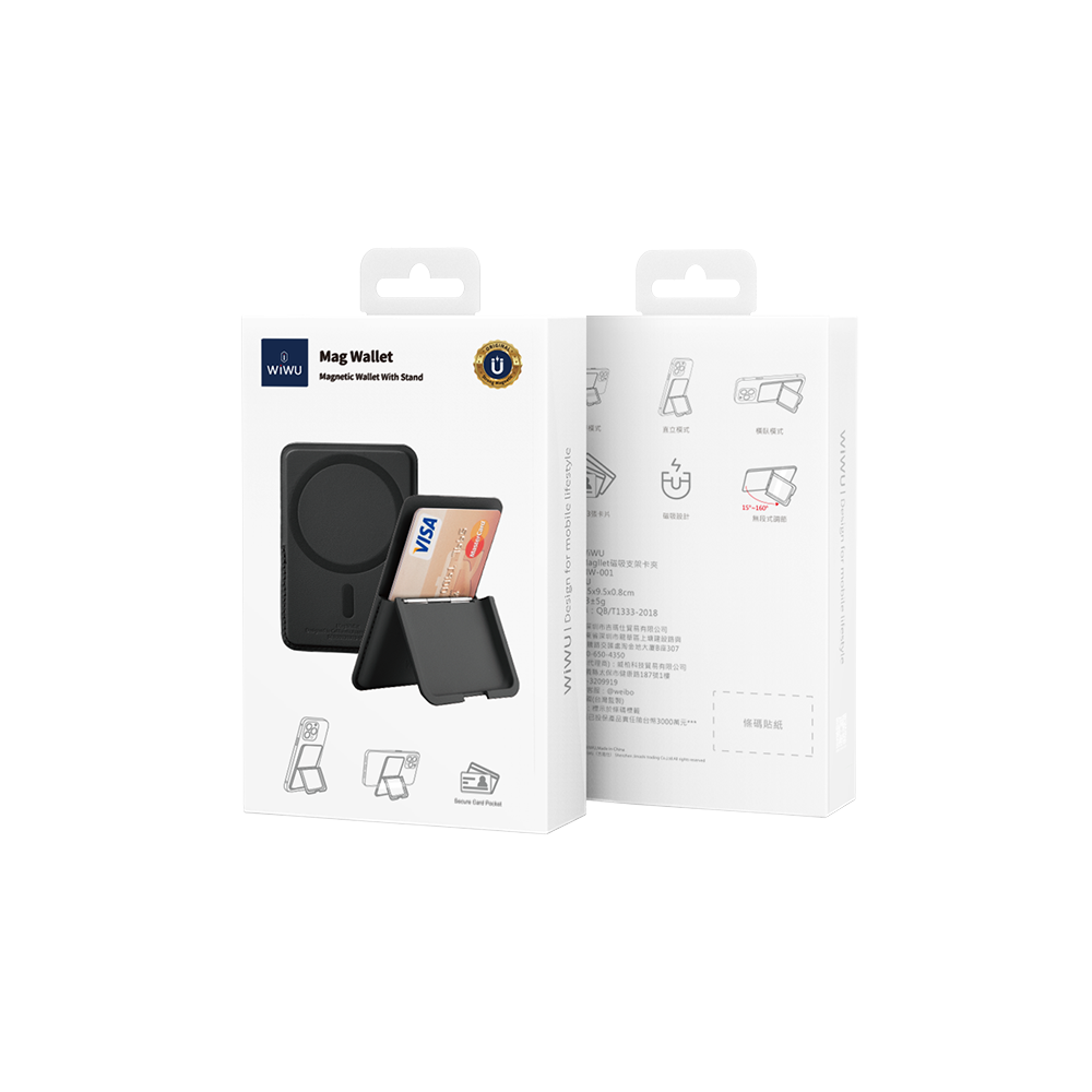 Wiwu MW-001 Pop-Up Sade Tasarımlı 3 Hazneli PU Magnetik Standlı Kartlık Gri