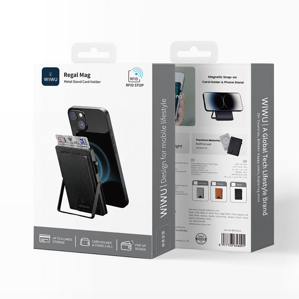 Wiwu MW-006 Designed 6 Compartment PU Magnetic Stand Card Holder Black