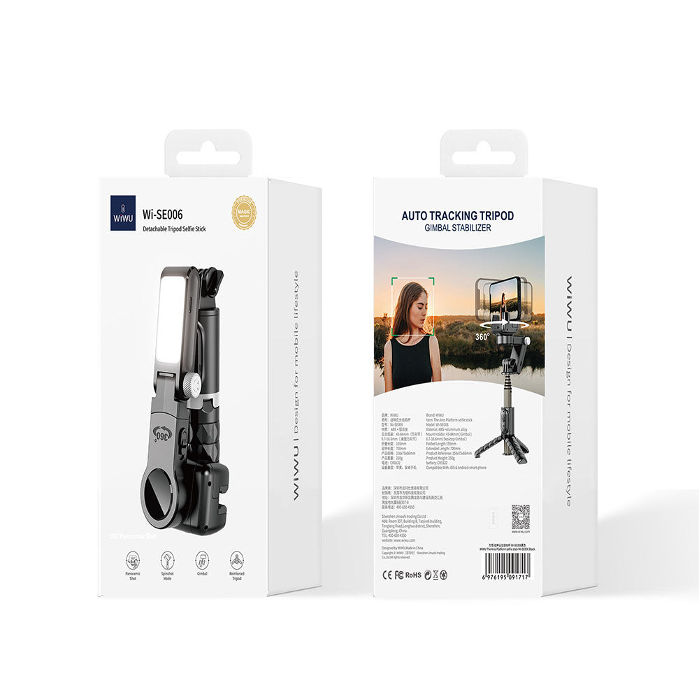 Wiwu Wi-SE006 Multifunctional Illuminated Gimbal Stabilizer Tripod Selfie Stick Black
