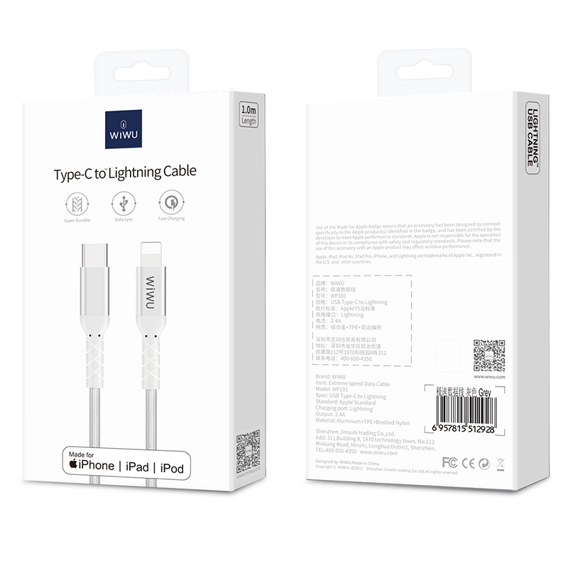 Wiwu WP101 MFI Type-c to Lightning Cable Gray