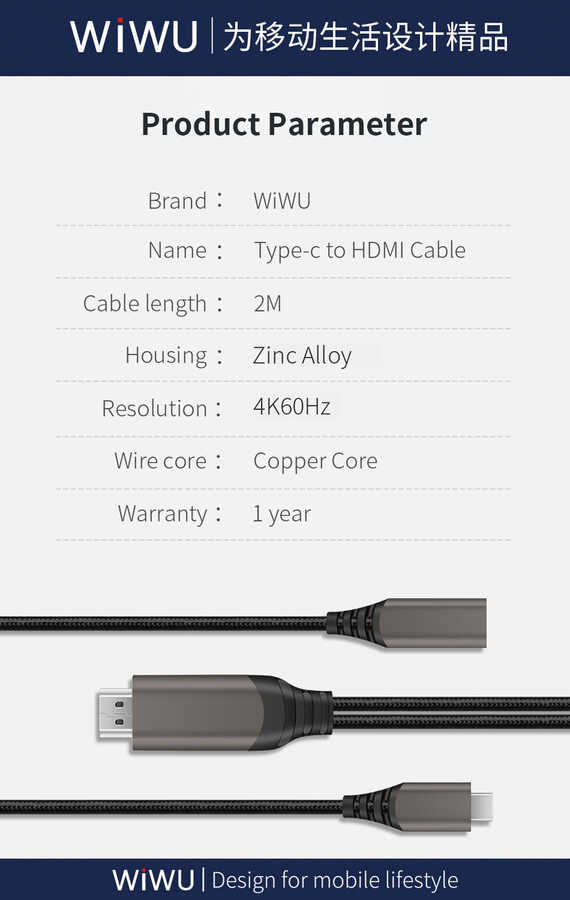 Wiwu X10 Type-C to HDMI Cable Gray