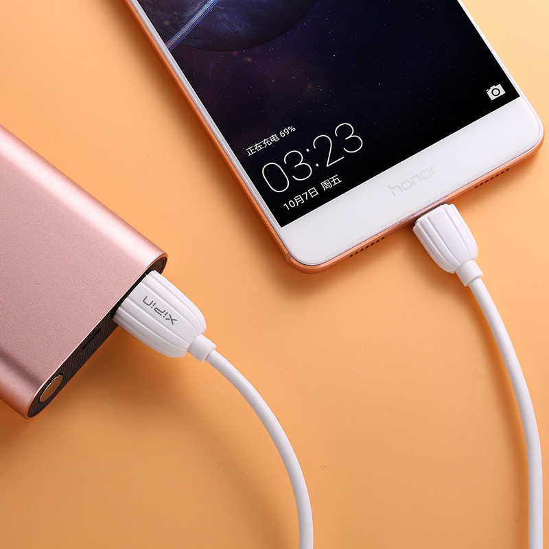 Xipin LX03 Type-C USB Cable 1M White