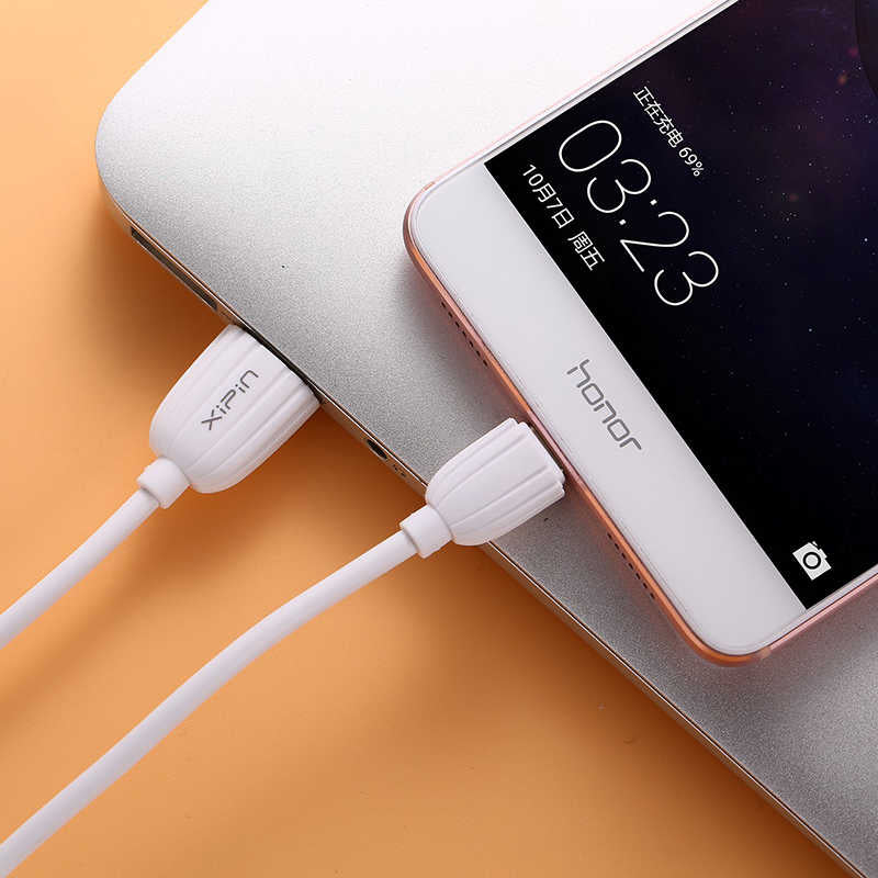 Xipin LX03 Type-C USB Cable 2.2M White