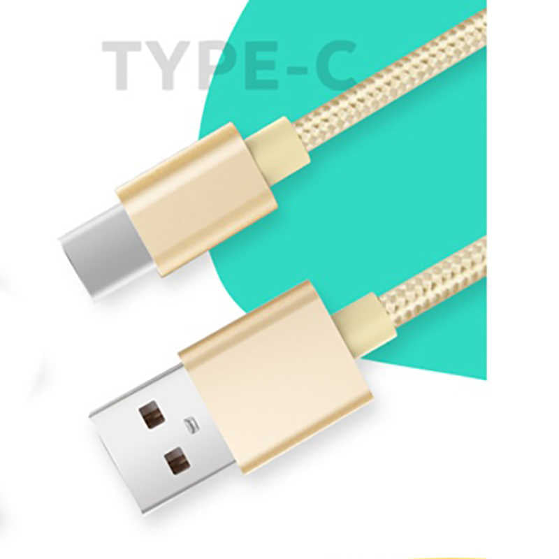Xipin LX11 Type-C Gold Usb Cable Gold