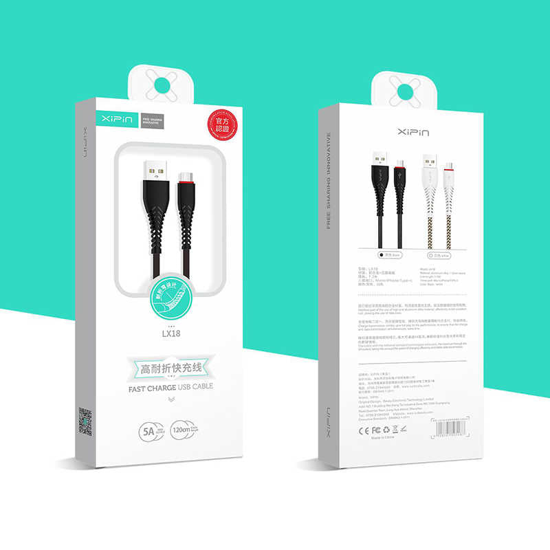 Xipin LX18 Type-C USB Cable 1.2M White