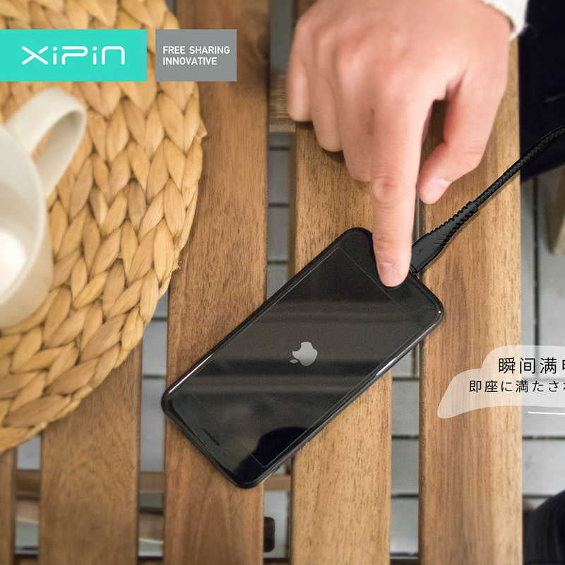 Xipin LX18 Type-C USB Cable 1.2M Black